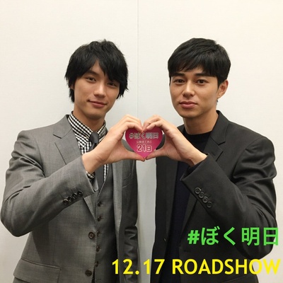 明日的我与昨日的你约会剧照的剧照