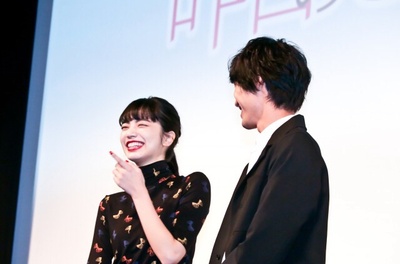 明日的我与昨日的你约会剧照的剧照