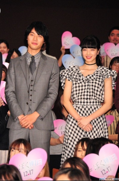 明日的我与昨日的你约会剧照的剧照