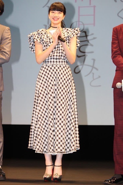 明日的我与昨日的你约会剧照的剧照