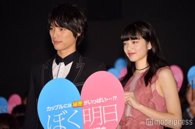 明日的我与昨日的你约会剧照的剧照