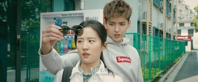 致青春·原来你还在这里剧照的剧照