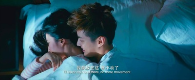 致青春·原来你还在这里剧照的剧照