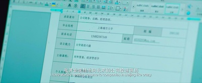 致青春·原来你还在这里剧照的剧照