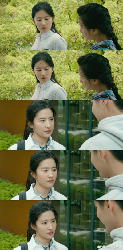 致青春·原来你还在这里剧照的剧照