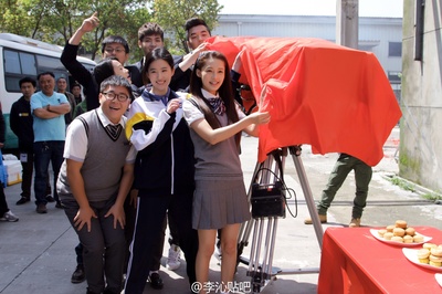 致青春·原来你还在这里剧照的剧照