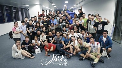 致青春·原来你还在这里剧照的剧照