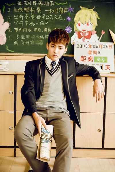 致青春·原来你还在这里剧照的剧照