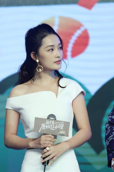 致青春·原来你还在这里剧照的剧照