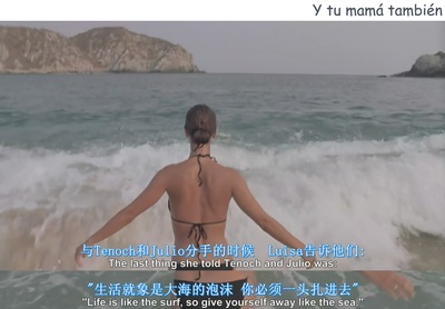 你妈妈也一样剧照的剧照