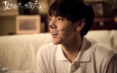 夏有乔木 雅望天堂剧照的剧照