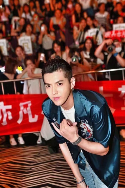 夏有乔木 雅望天堂剧照的剧照