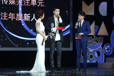 夏有乔木 雅望天堂剧照的剧照