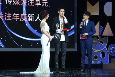 夏有乔木 雅望天堂剧照的剧照