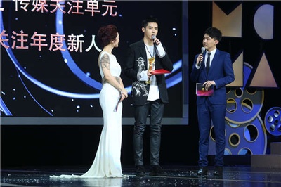 夏有乔木 雅望天堂剧照的剧照