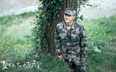 夏有乔木 雅望天堂剧照的剧照