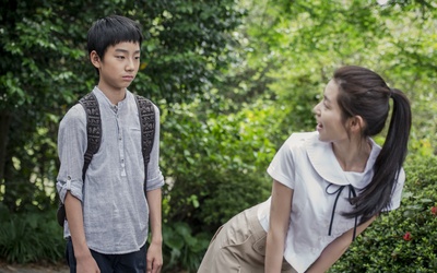 夏有乔木 雅望天堂剧照的剧照