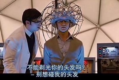 X战警：第一战剧照的剧照