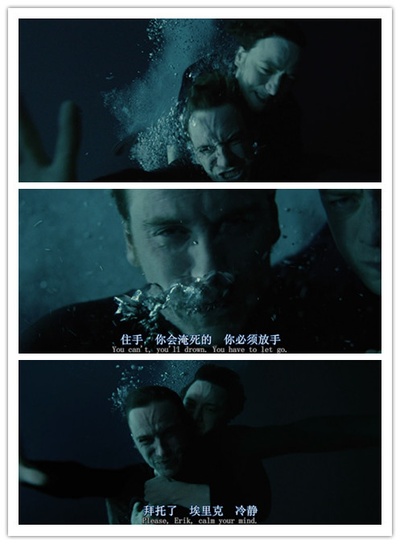 X战警：第一战剧照的剧照