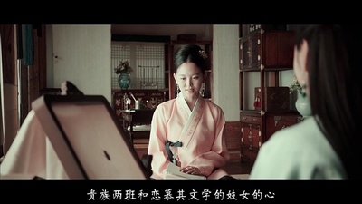 纯真时代剧照的剧照