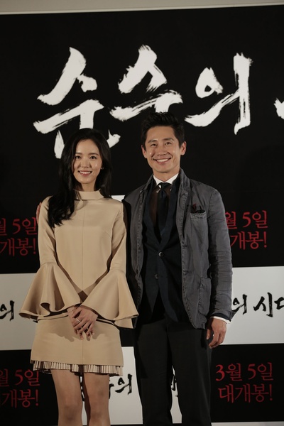 纯真时代剧照的剧照