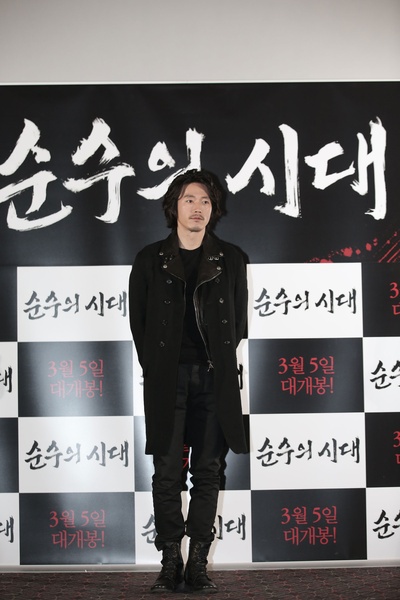 纯真时代剧照的剧照