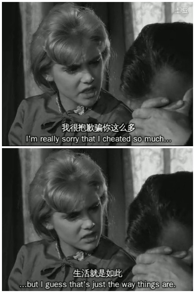 洛丽塔剧照的剧照