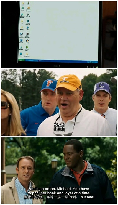 弱点剧照的剧照