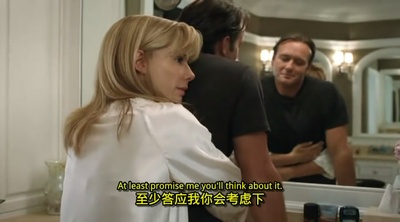 弱点剧照的剧照