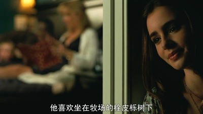 弱点剧照的剧照