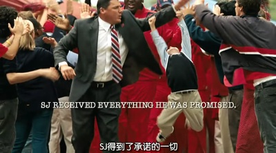 弱点剧照的剧照