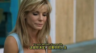 弱点剧照的剧照