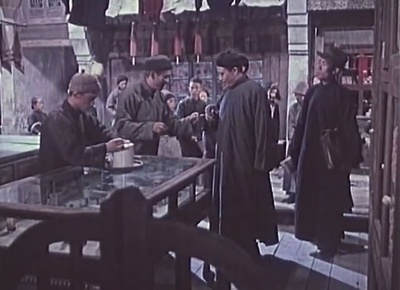 林家铺子剧照的剧照