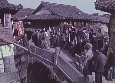 林家铺子剧照的剧照