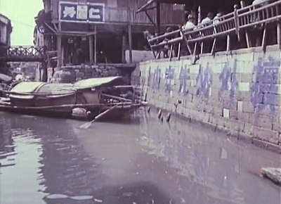 林家铺子剧照的剧照