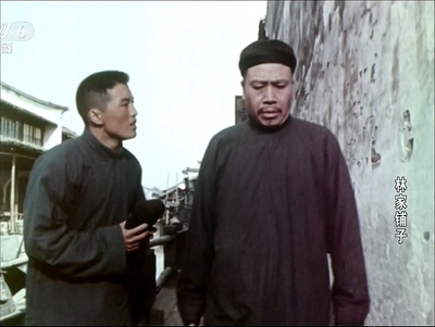 林家铺子剧照的剧照