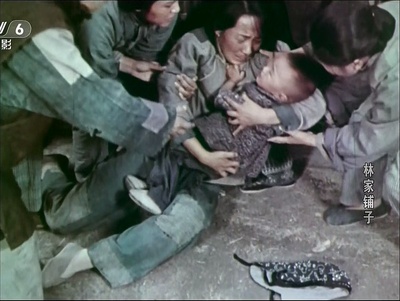 林家铺子剧照的剧照