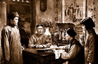 林家铺子剧照的剧照