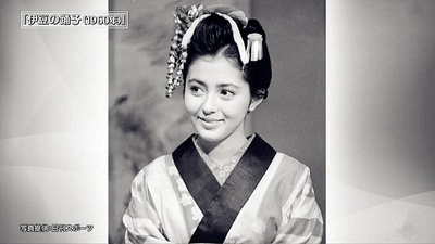 伊豆的舞女剧照的剧照