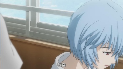 福音战士新剧场版：破剧照的剧照