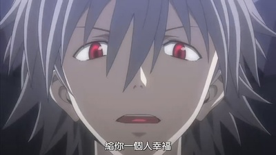 福音战士新剧场版：破剧照的剧照