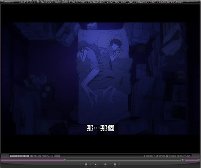 福音战士新剧场版：破剧照的剧照