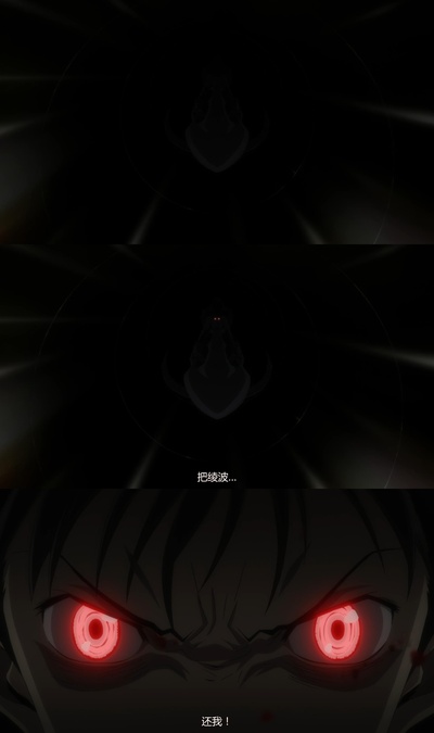 福音战士新剧场版：破剧照的剧照