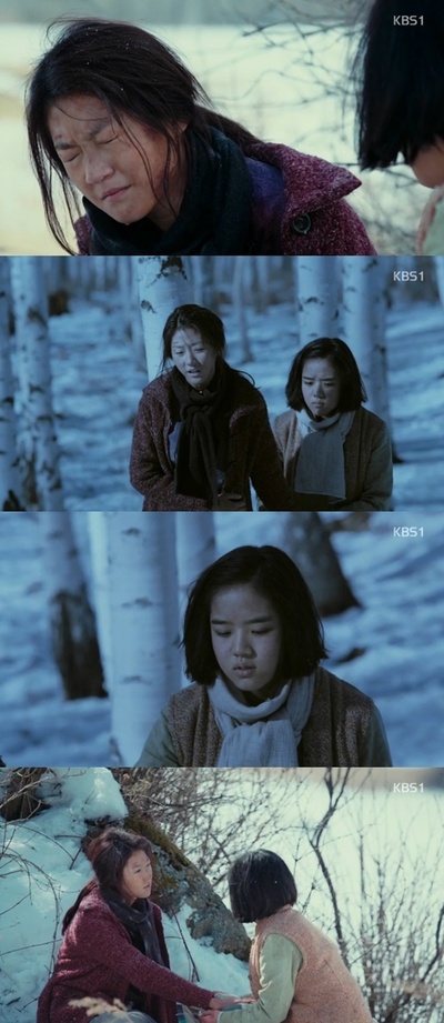 雪路剧照的剧照