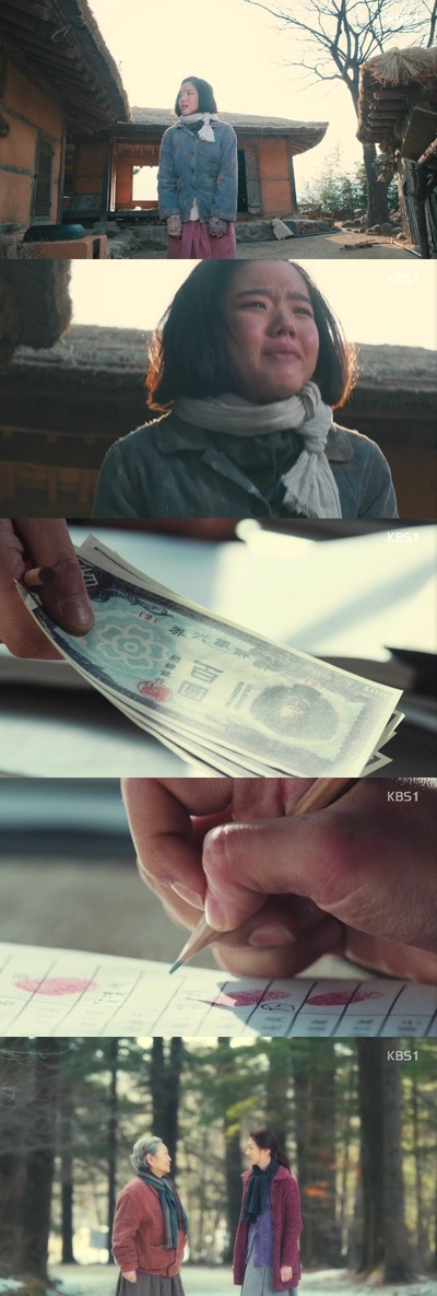 雪路剧照的剧照