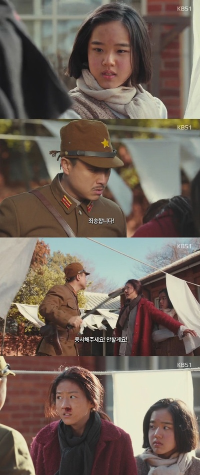 雪路剧照的剧照