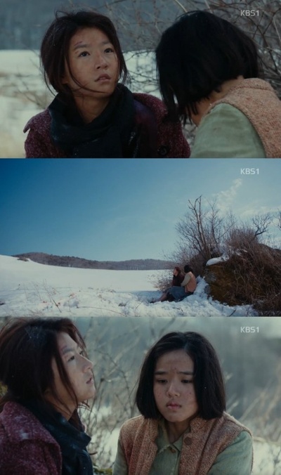 雪路剧照的剧照