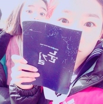 雪路剧照的剧照