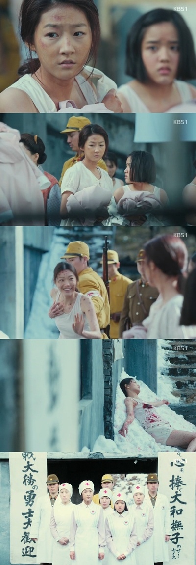 雪路剧照的剧照