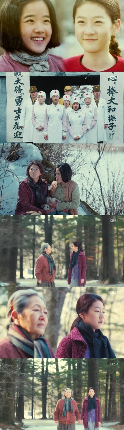 雪路剧照的剧照